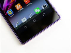 旗舰配置卓越体验 索尼Xperia Z1评测4