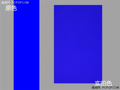 旗舰配置卓越体验 索尼Xperia Z1评测2