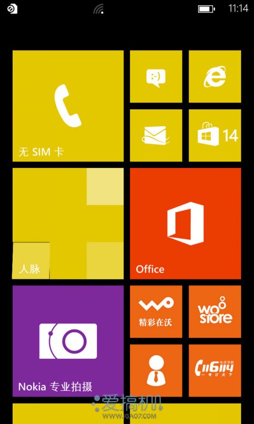 能打电话的相机 诺基亚 Lumia 1020 评测14