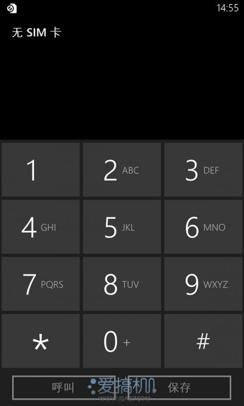 能打电话的相机 诺基亚 Lumia 1020 评测18