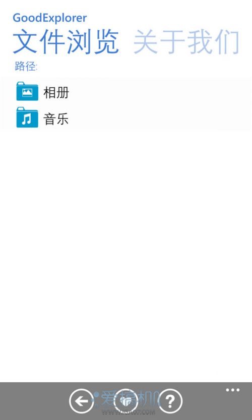 能打电话的相机 诺基亚 Lumia 1020 评测31