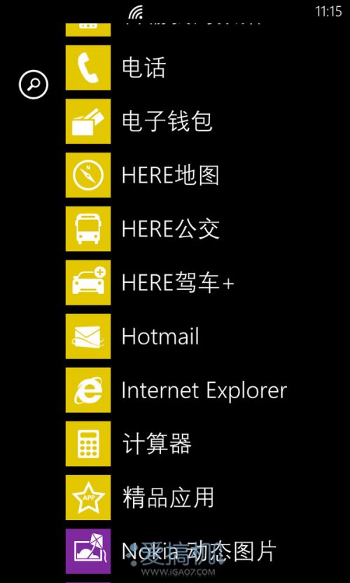 能打电话的相机 诺基亚 Lumia 1020 评测15