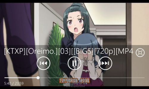 能打电话的相机 诺基亚 Lumia 1020 评测33