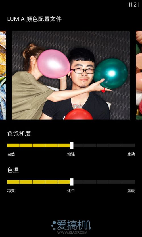 能打电话的相机 诺基亚 Lumia 1020 评测21