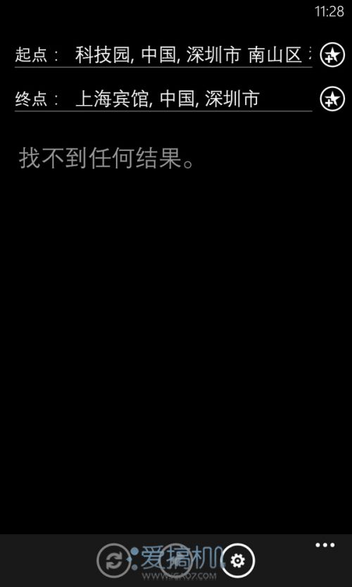 能打电话的相机 诺基亚 Lumia 1020 评测29