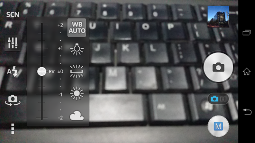 旗舰配置卓越体验 索尼Xperia Z1评测6