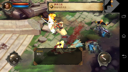 旗舰配置卓越体验 索尼Xperia Z1评测2