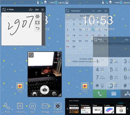 韩国元素 泛泰Vega LTE-A评测26