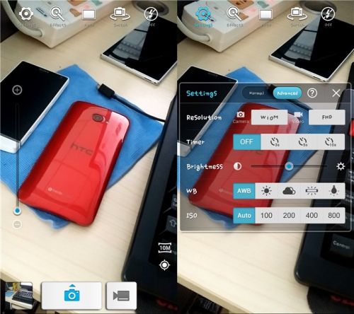 韩国元素 泛泰Vega LTE-A评测38