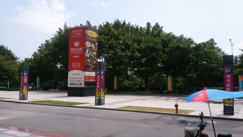 韩国元素 泛泰Vega LTE-A评测41