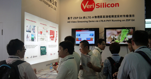 IC CHINA 2013展商巡礼：芯源