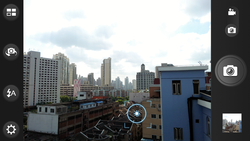 满满的索尼味 审视站在独木桥上的Xperia Z1 L39h54