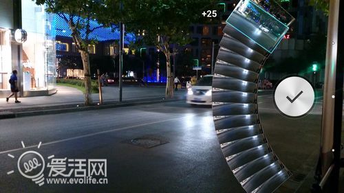 满满的索尼味 审视站在独木桥上的Xperia Z1 L39h28