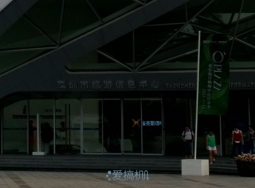 超级像素 诺基亚 Lumia 1020 拍摄评测10