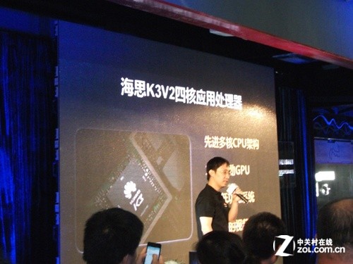 华为D1四核XL/平板MediaPad 10 FHD品鉴2