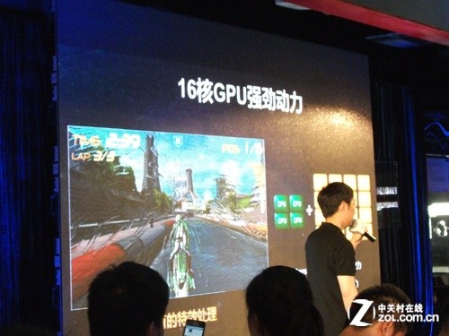 华为D1四核XL/平板MediaPad 10 FHD品鉴3