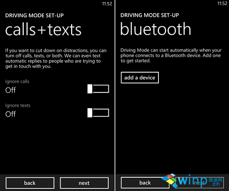 WP8 GDR3部分更新日志及相关截图5