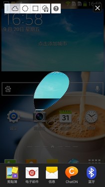 2.3GHz四核3GB RAM 三星Note 3详细评测61