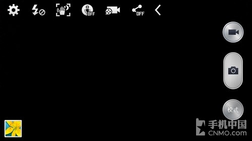 2.3GHz四核3GB RAM 三星Note 3详细评测101