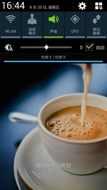 2.3GHz四核3GB RAM 三星Note 3详细评测45