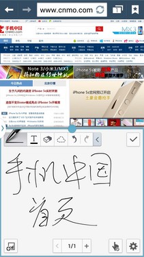 2.3GHz四核3GB RAM 三星Note 3详细评测74