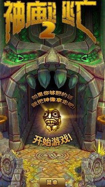 2.3GHz四核3GB RAM 三星Note 3详细评测138