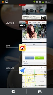 2.3GHz四核3GB RAM 三星Note 3详细评测48