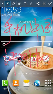 2.3GHz四核3GB RAM 三星Note 3详细评测63