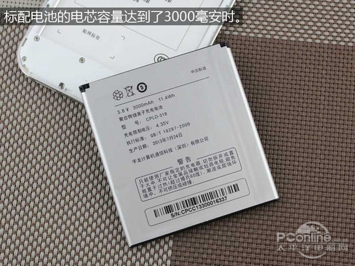 酷派大观4评测  四核巨屏年度旗舰9