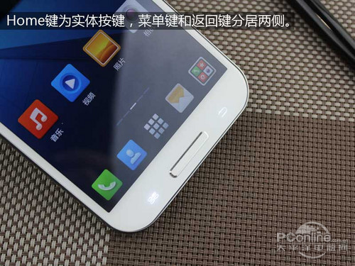 酷派大观4评测  四核巨屏年度旗舰3