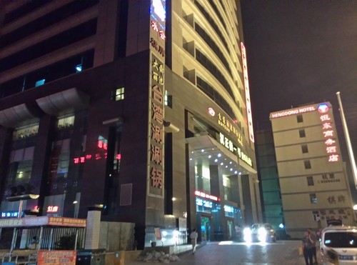 酷派大观4评测  四核巨屏年度旗舰65