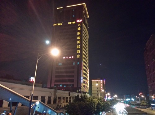 酷派大观4评测  四核巨屏年度旗舰64