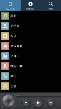 酷派大观4评测  四核巨屏年度旗舰18
