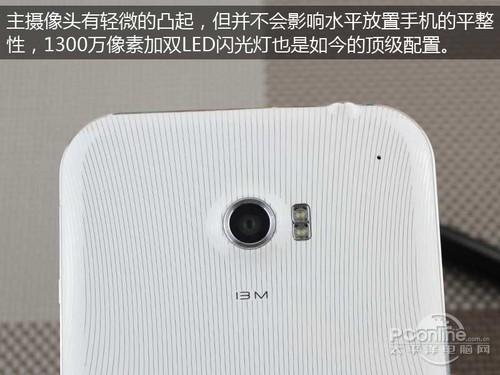 酷派大观4评测  四核巨屏年度旗舰8