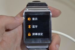 概念总是美好的 三星Galaxy Note 3+Gear深入试玩19