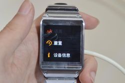 概念总是美好的 三星Galaxy Note 3+Gear深入试玩20