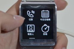 概念总是美好的 三星Galaxy Note 3+Gear深入试玩22