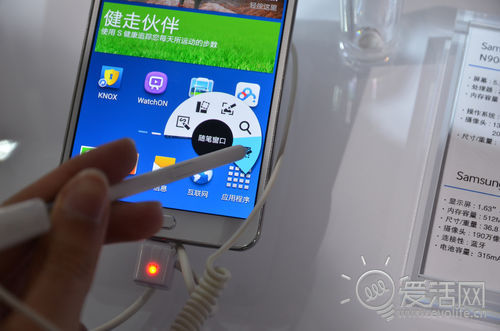 概念总是美好的 三星Galaxy Note 3+Gear深入试玩3