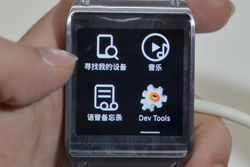 概念总是美好的 三星Galaxy Note 3+Gear深入试玩23