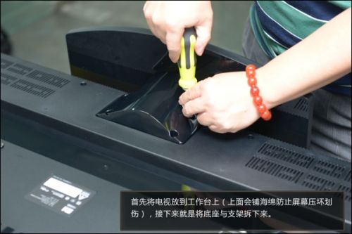 2999元做工精细 小米电视拆解图文评测2