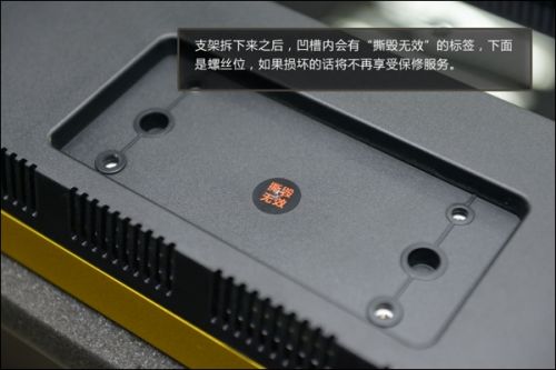 2999元做工精细 小米电视拆解图文评测3