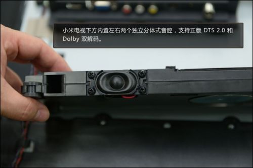 2999元做工精细 小米电视拆解图文评测11
