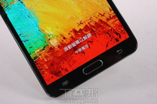 Samsung Galaxy Note 3 评测：更多触控笔的强化玩法 功能性大进化0