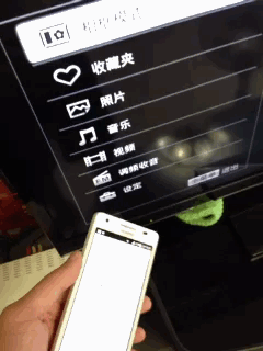 两栖飚机 华为荣耀3 Outdoor评测14