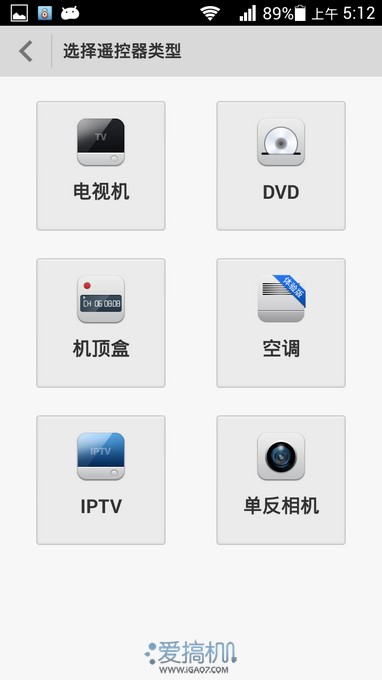 两栖飚机 华为荣耀3 Outdoor评测12