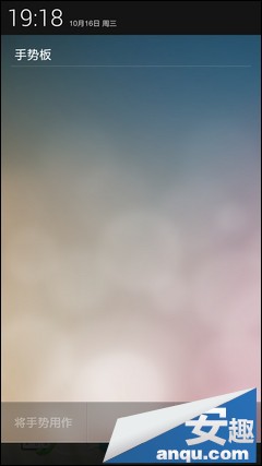 可旋转镜头一转倾心 OPPO N1详细评测（图）2
