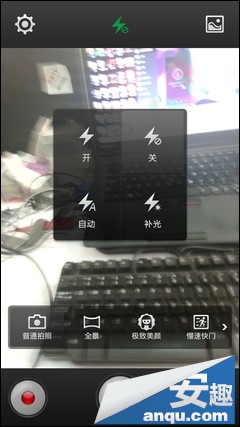 可旋转镜头一转倾心 OPPO N1详细评测（图）2