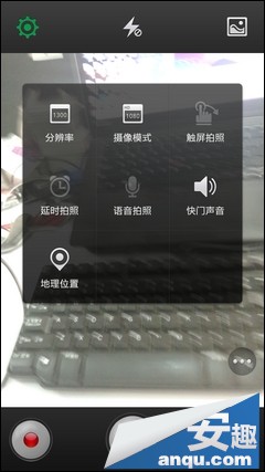 可旋转镜头一转倾心 OPPO N1详细评测（图）1