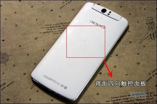 可旋转镜头一转倾心 OPPO N1详细评测（图）0