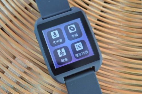 智器平价智能手表Z Watch 动手玩8